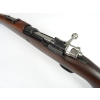 Karabin Mauser M24/47 kal. 8x57IS